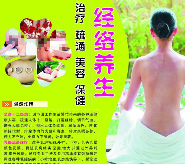 恩尼斯基林农业学院文凭毕业证怎么仿制
